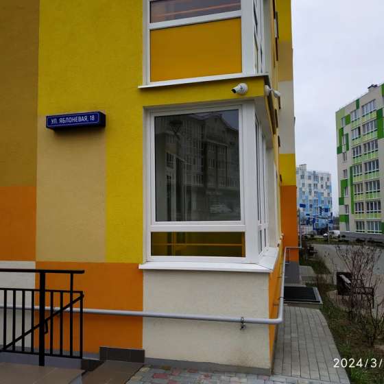 Студия
