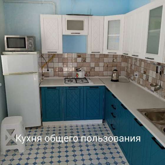 Прованс
