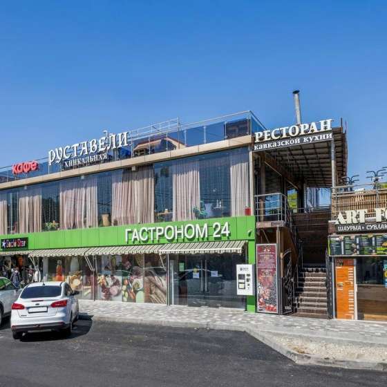 Элион