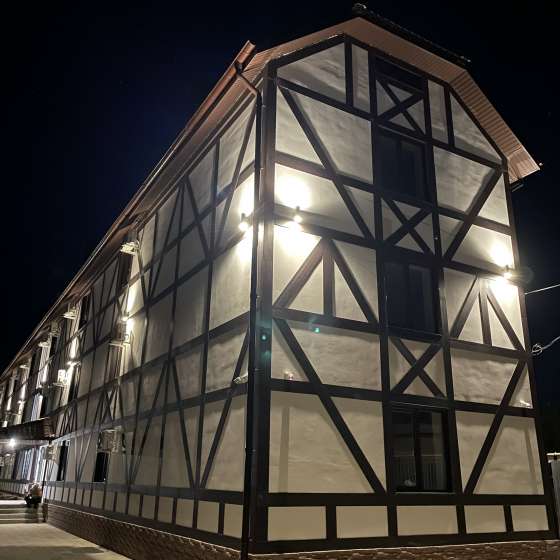 Holiday House