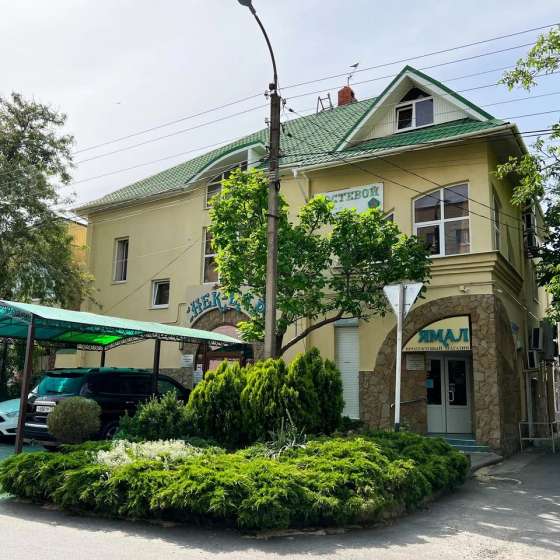 «Ямал»