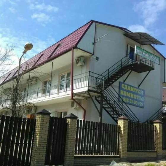 «Зеленый дворик»
