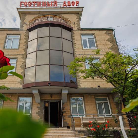 Гостиный двор