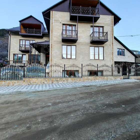 Golden House