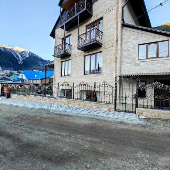 Golden House