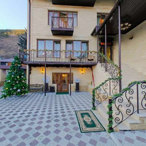 Golden House