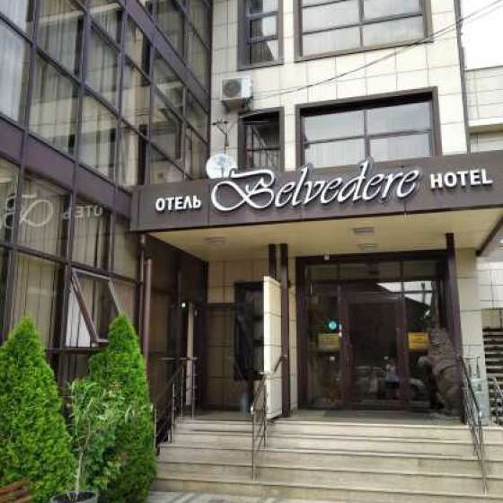 Гостиничный комплекс «BELVEDERE»