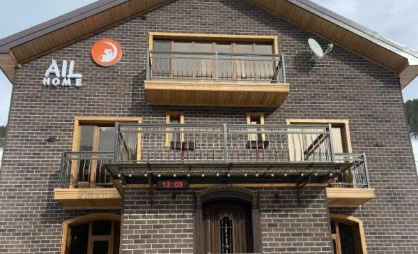 Терскол, ail home
