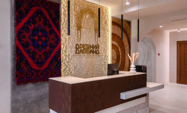Дербент, отель «Древний Дербанд»