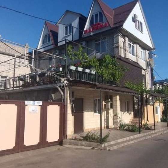 «Марина»