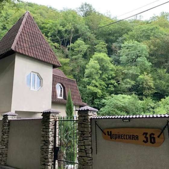 Гостевой дом Шале Агава
