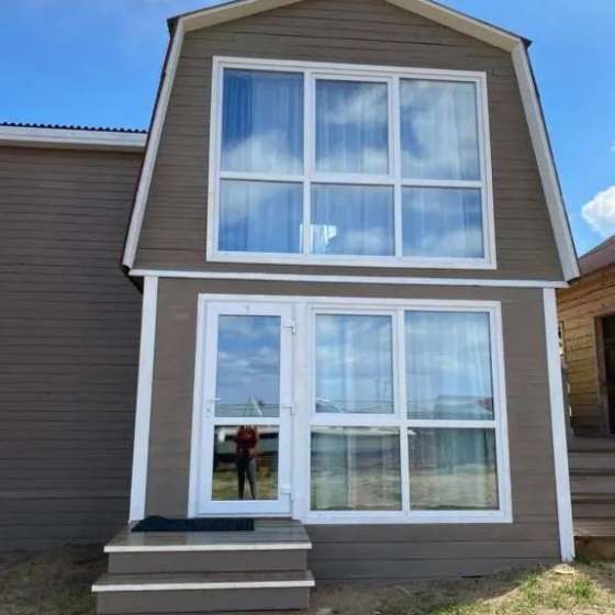 Baikal House
