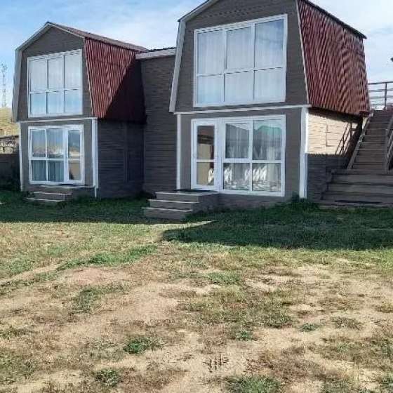 Baikal House