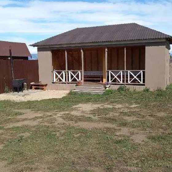Baikal House