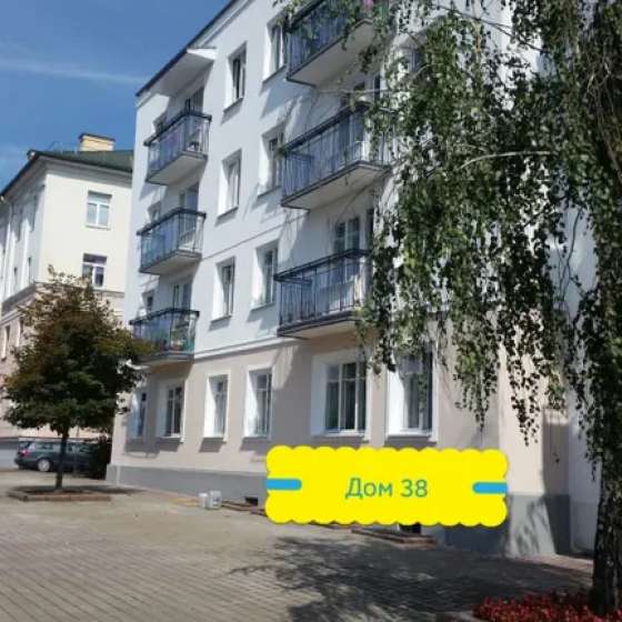 3-комнатная Квартира