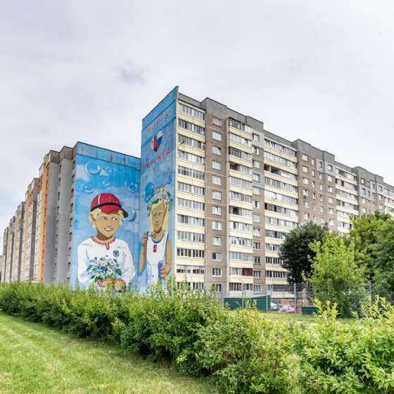 1-комнатная Квартира