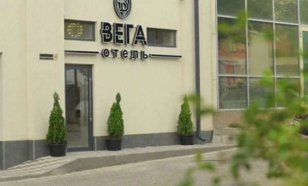Кисловодск, отель Вега
