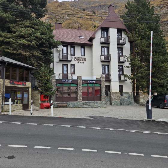 «Вираж»