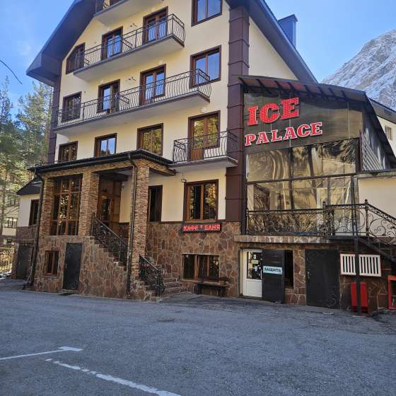 «Ice Palace»