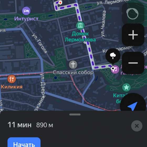 Центр Курортная зона Цветник пл. Ленина 8 2 ка