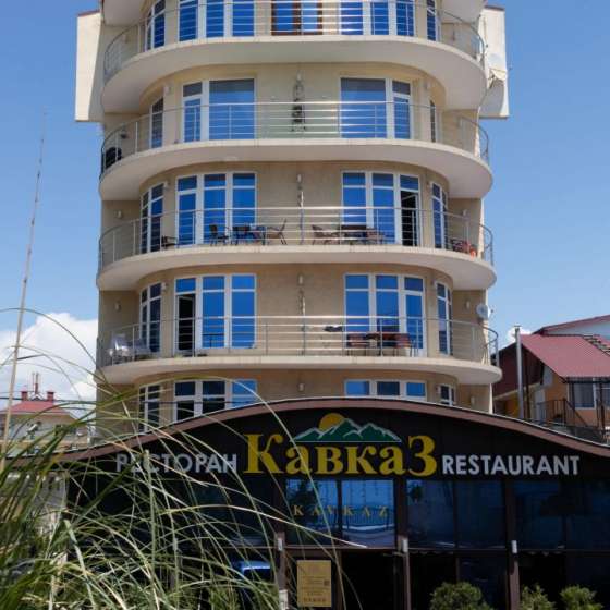 Отель  Кавказ