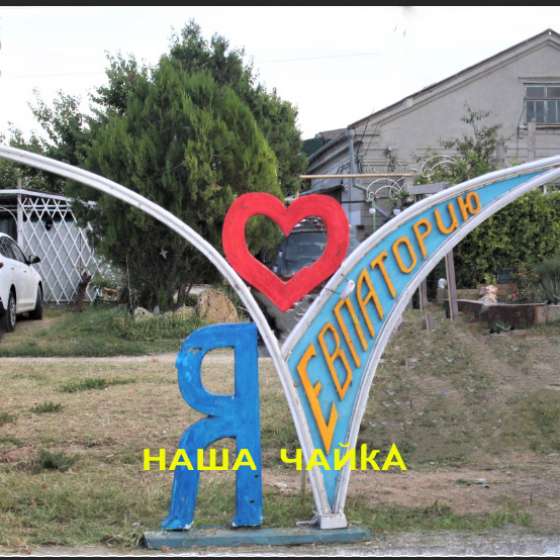 У СЕРГЕЯ ВАСИЛЬЕВИЧА