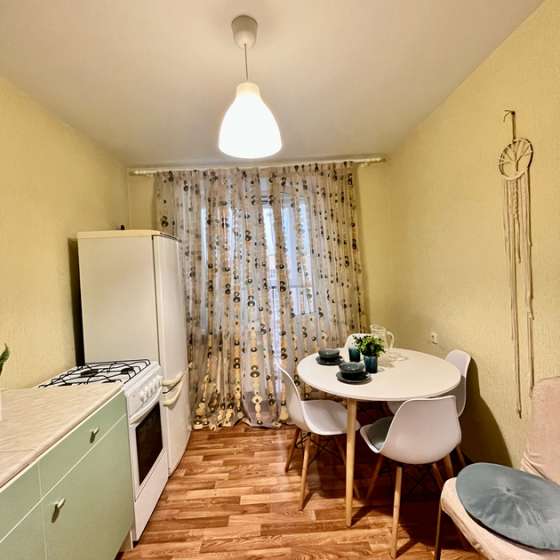 Апартаменты Fan House Павлюхина, 99Б