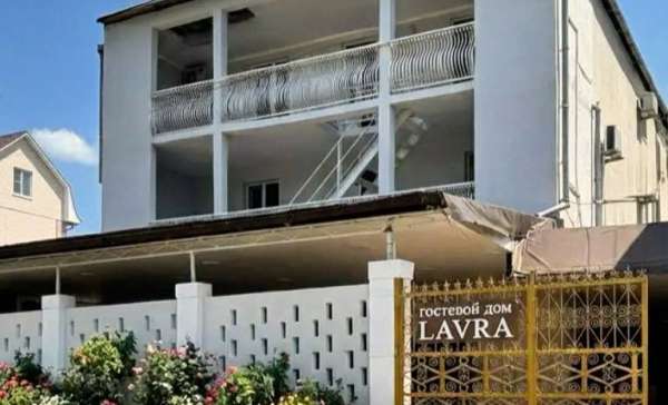 Гагра, отель Lavra