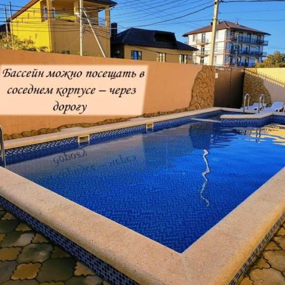 Корвет