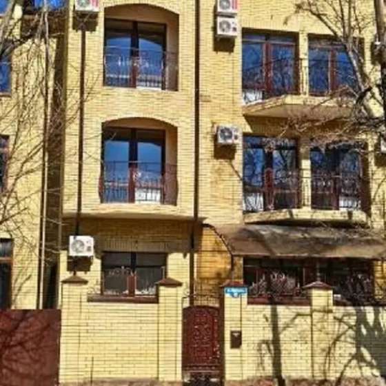 «Марити»