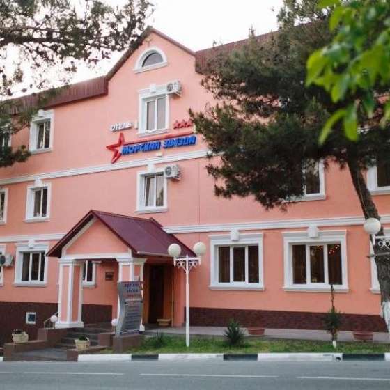 «Морская звезда»