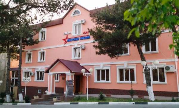 Геленджик, «Морская звезда»