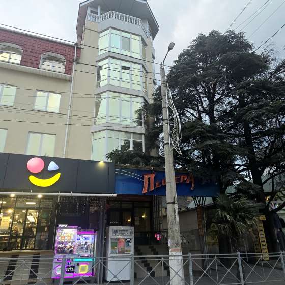 Пещера