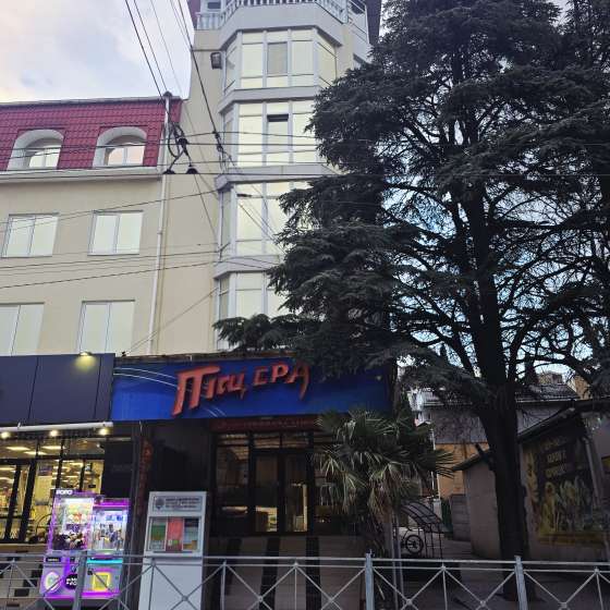 Пещера