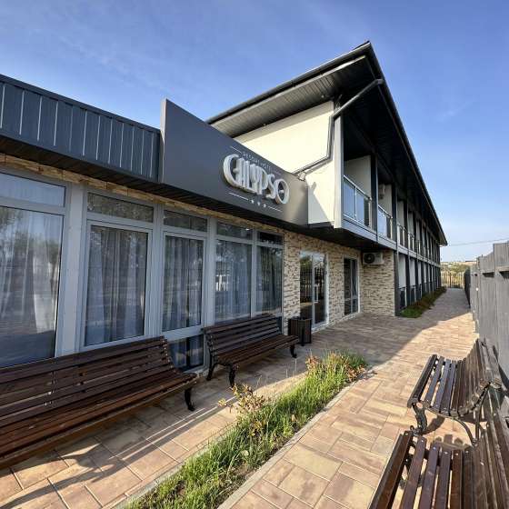 Отель «Calypso All inclusive Resort Hotel»