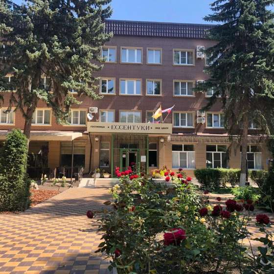 Гостиница «Ессентуки»