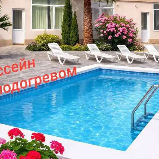 Дом с бассейном «Вирола»