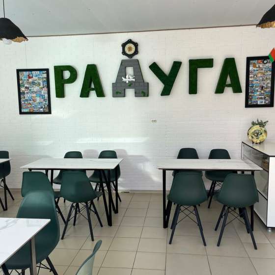 Гостевой дом Радуга