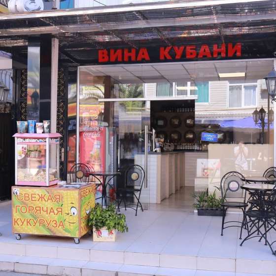 Гостевой Дом Эллаиса