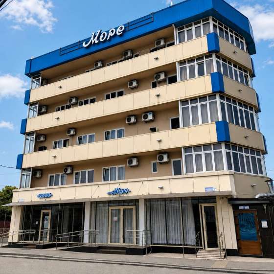 МОРЕ