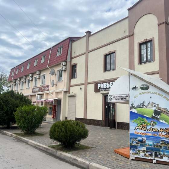 База отдыха Реаль