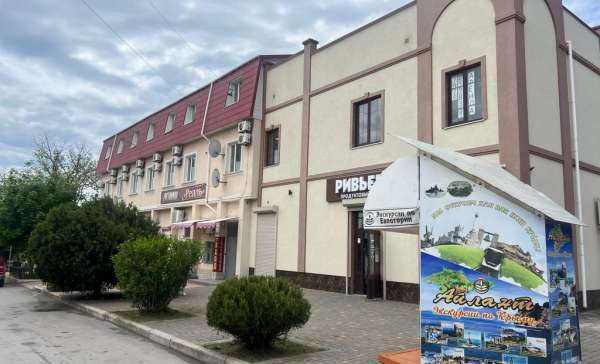 Евпатория, база отдыха Реаль