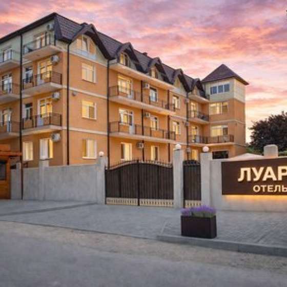 Отель Луара