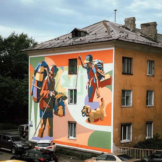 Студия