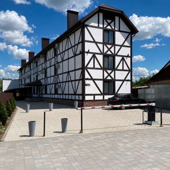 Holiday House