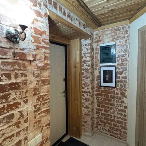 Апартаменты Fan House ул. Карла Маркса, 40А/60