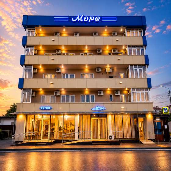 МОРЕ