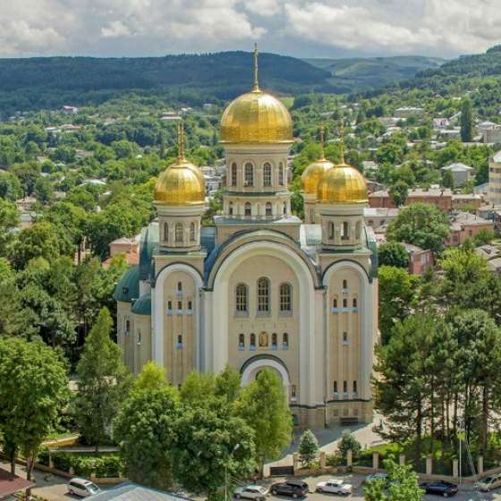 Старый Грузин