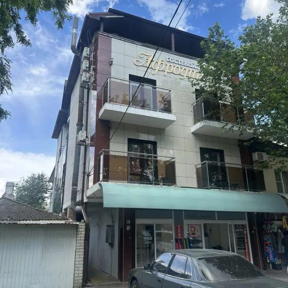 «Афродита»