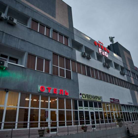 Отель «ФиДжи»